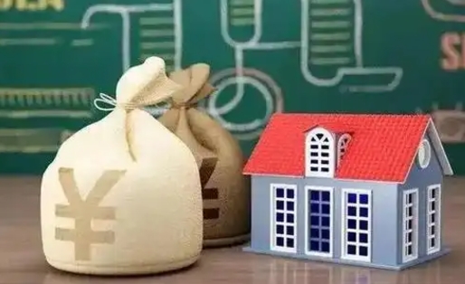 成都商丘公积金二套房贷款要求（商丘二套房首付新政策）